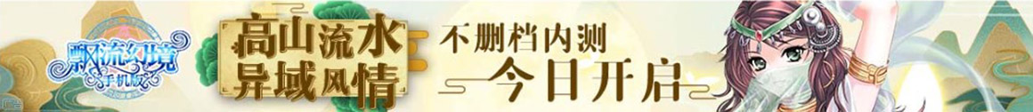 昆明市娱乐网